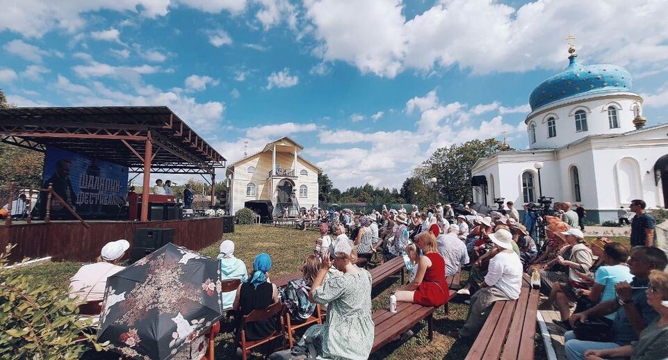    Пресс-служба Российского национального музея музыки