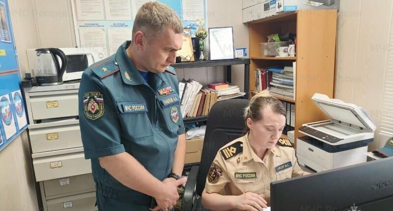    ГУ МЧС РОССИИ ПО МО