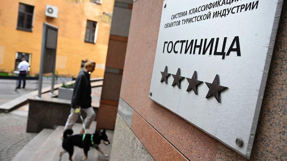 Фото: Евгений Разумный / Коммерсантъ