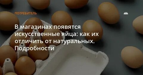 Из открытого источника в качестве иллюстрации