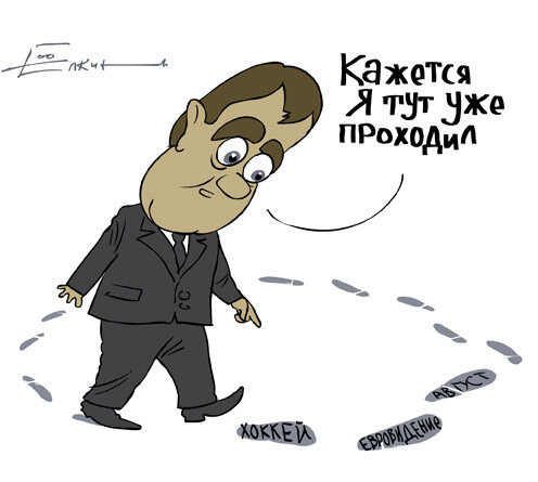 С просторов интернета.