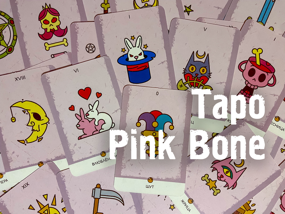 Чтобы изучить любую из картинок на этой странице крупно, нажмите на неё правой кнопкой мышки и выберите в меню "Открыть в новой вкладке" (фото: моё)