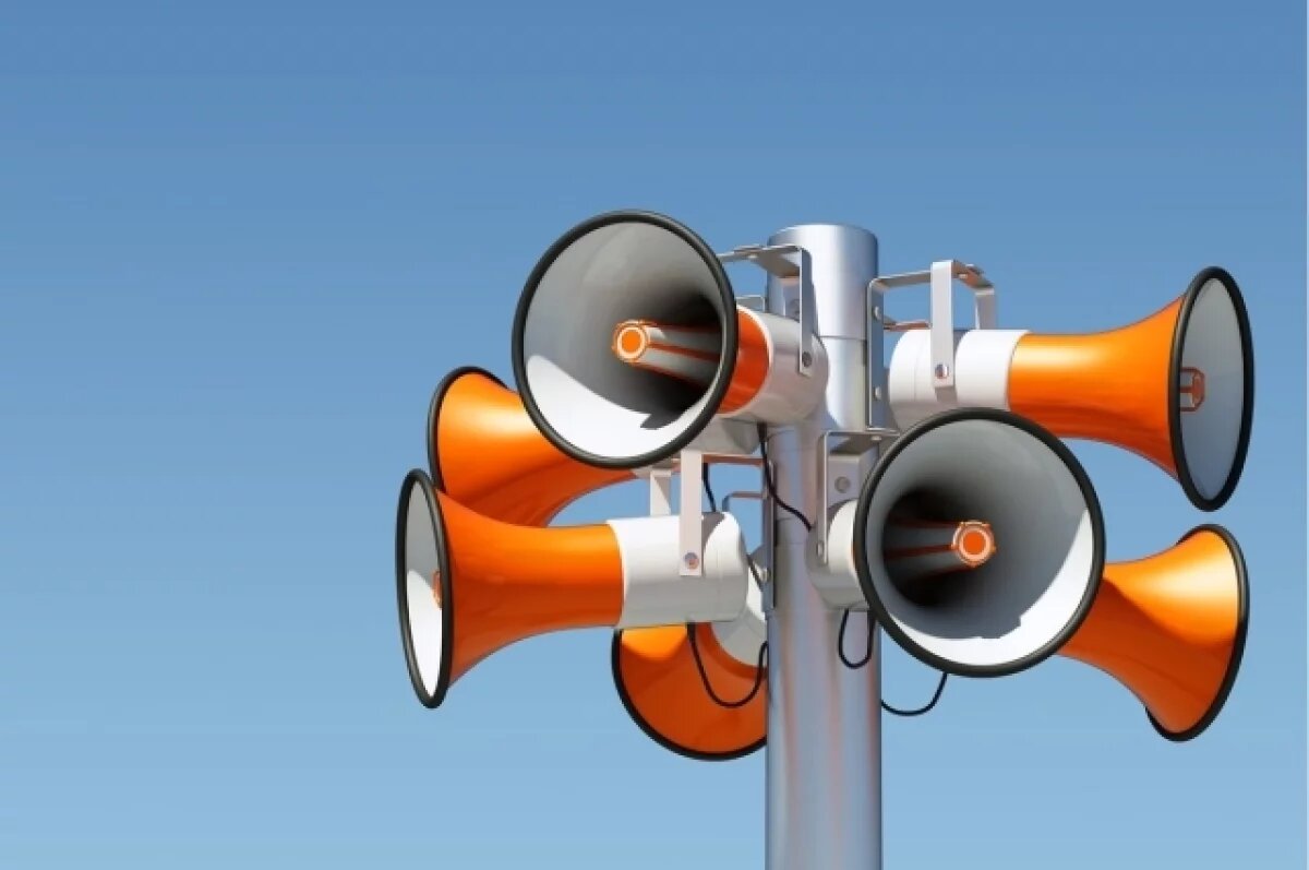    Мэр Белгорода пояснил причину отсутствия сирены при утренней атаке БПЛА