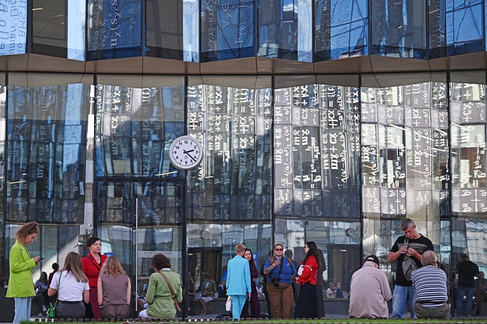    Новый корпус Московского государственного технического университета имени Н. Э. Баумана / Рамиль Ситдиков/РИА Новости