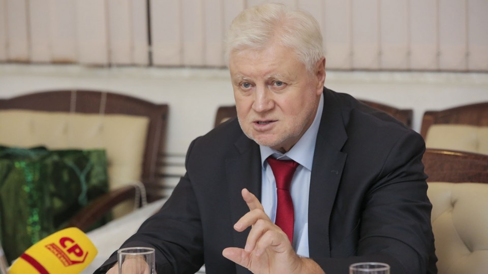 Сергей Миронов. Фото из открытых источников сети Интернета (Яндекс - картинки)