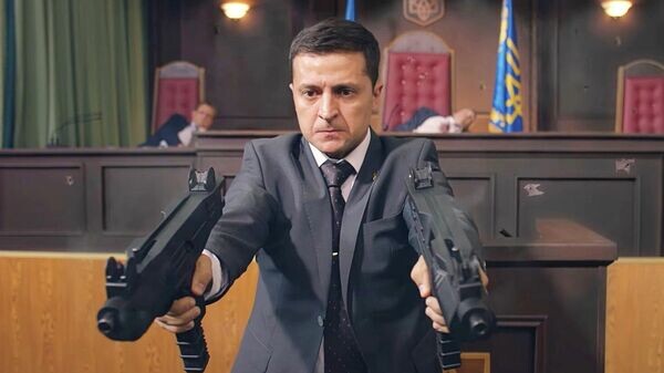    © YouTube / скриншот видео "Слуга народа"