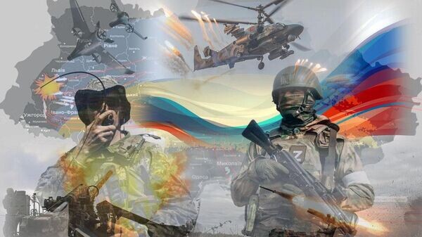    © Украина.ру