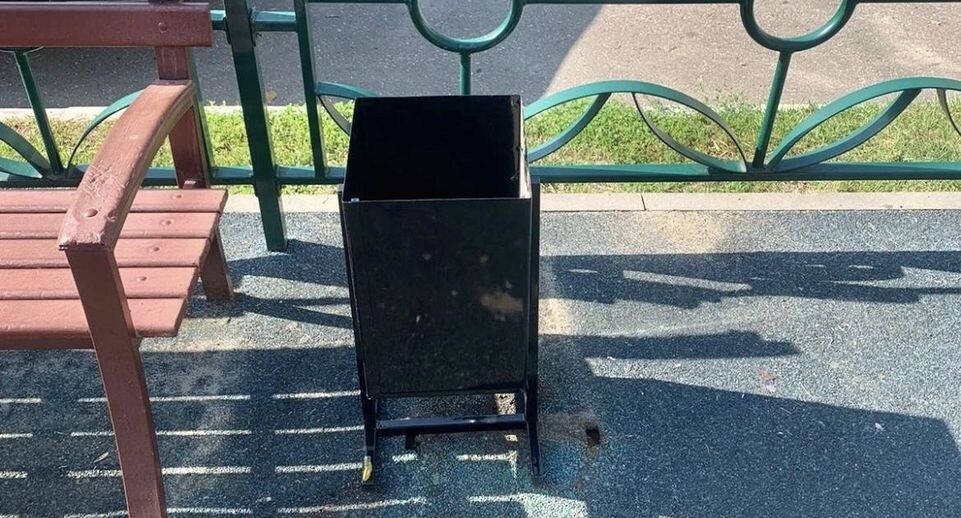    Министерство по содержанию территорий и государственному жилищному надзору