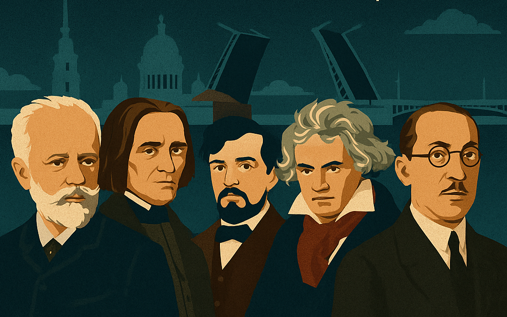 Вот они все слева направо