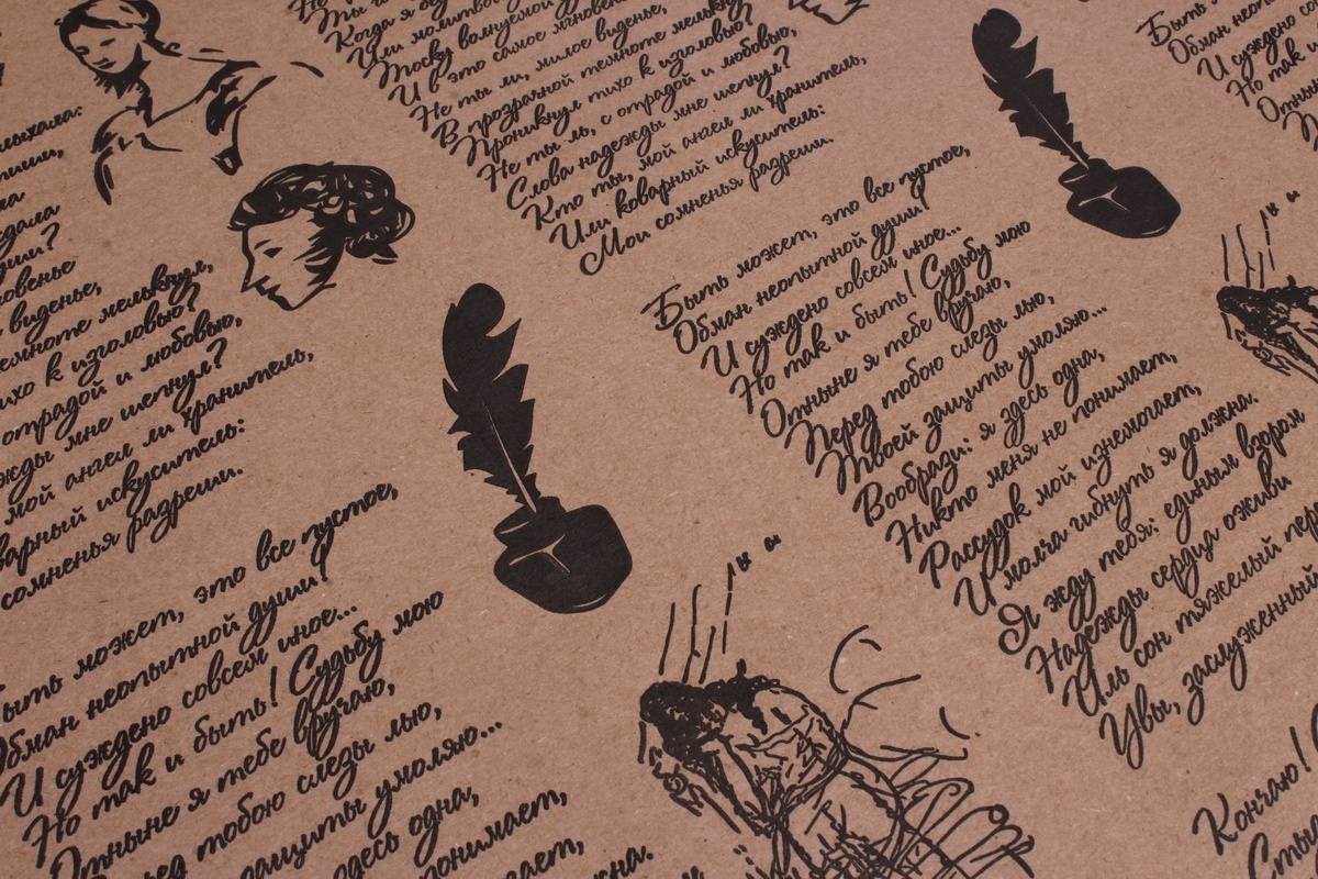 Изображение из открытых источников