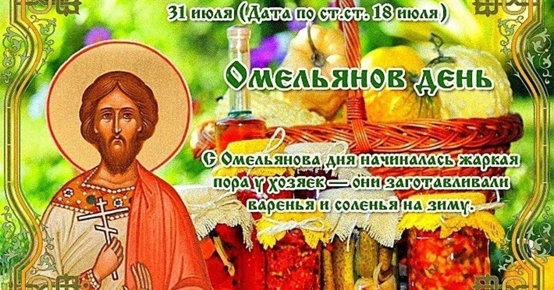 в свободном доступе инета