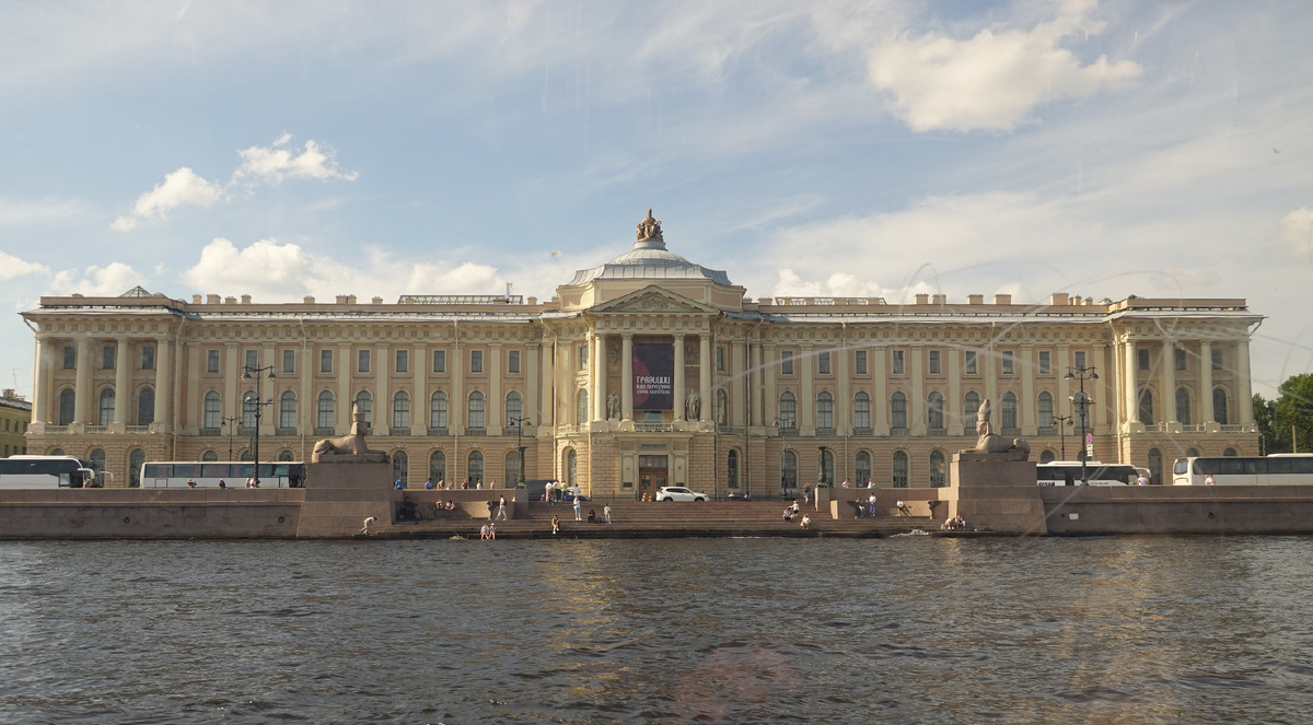 Академия художеств