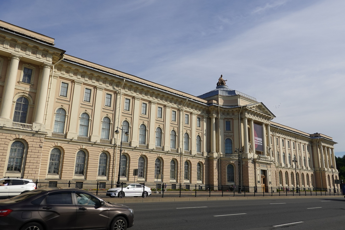 Академия художеств