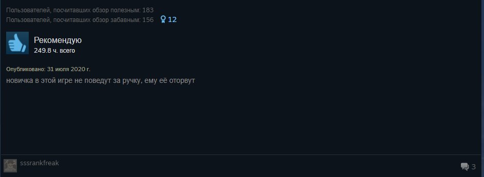 Приятно чувствовать заботу