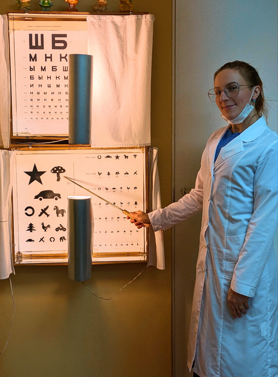 Из архива. Практика