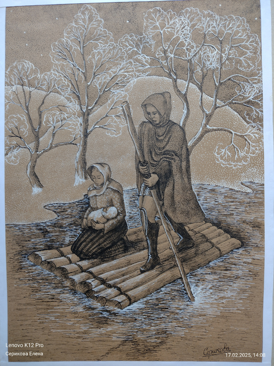 Покидая родные места. весна 2025г.