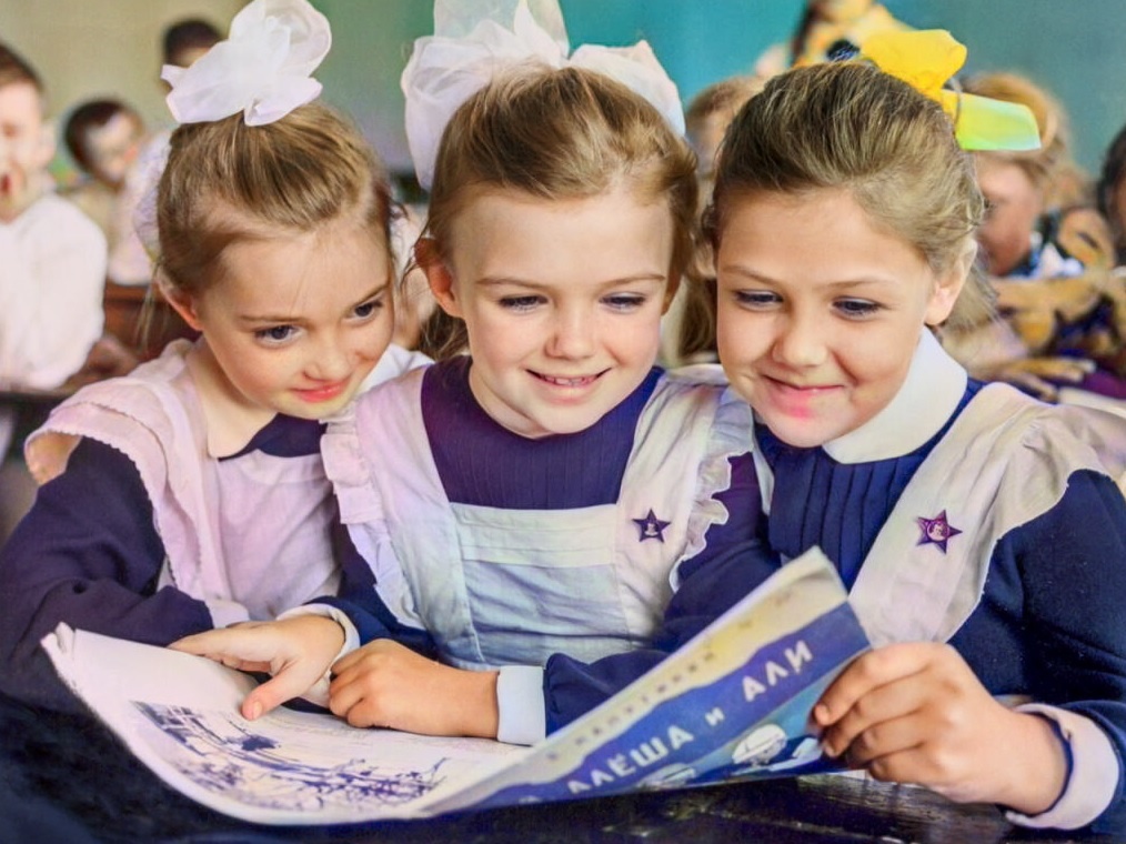 Советская школа была лучшей в мире