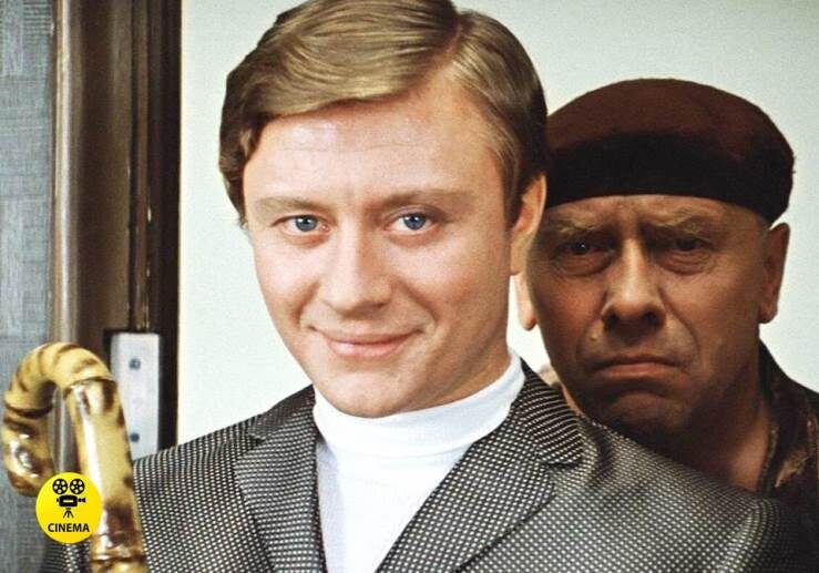 "Бриллиантовая рука" (1968).