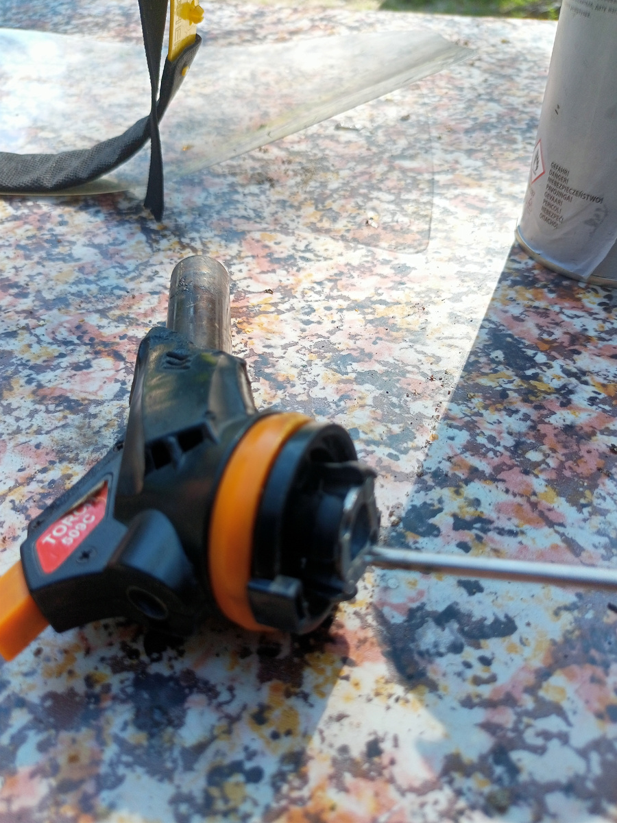 Моя старая горелка