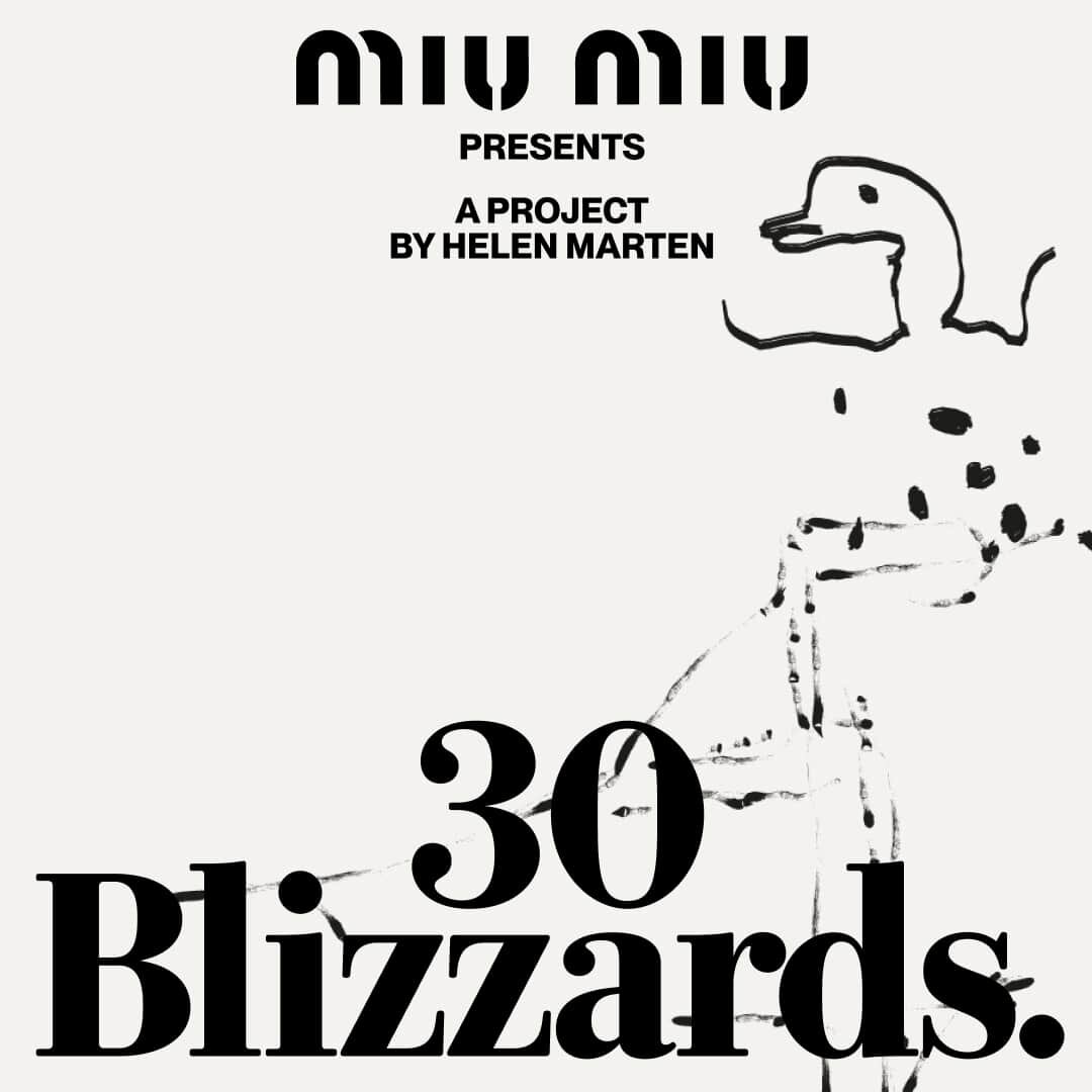    Miu Miu станет официальным партнером публичной программы Art Basel Paris 2025 (фото 1)