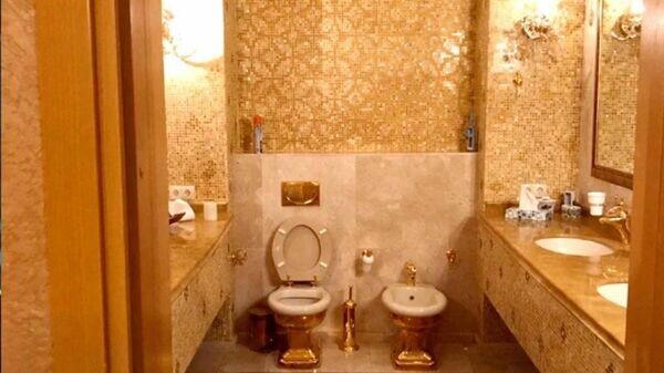    © telegram ukr_2025_ru