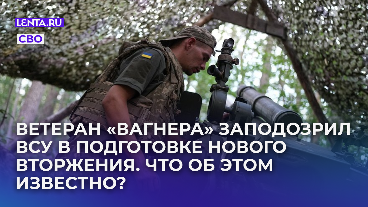    Фото: Inna Varenytsia / Reuters