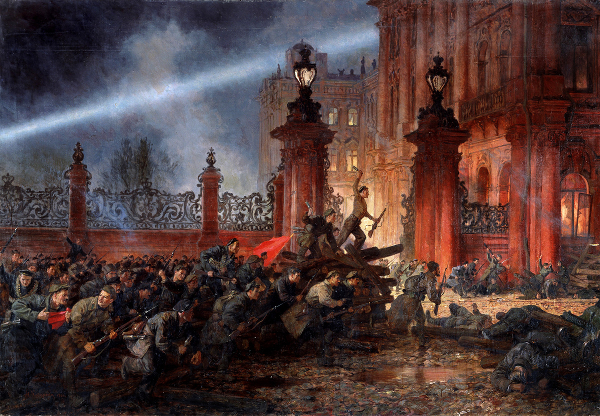 Штурм Зимнего дворца