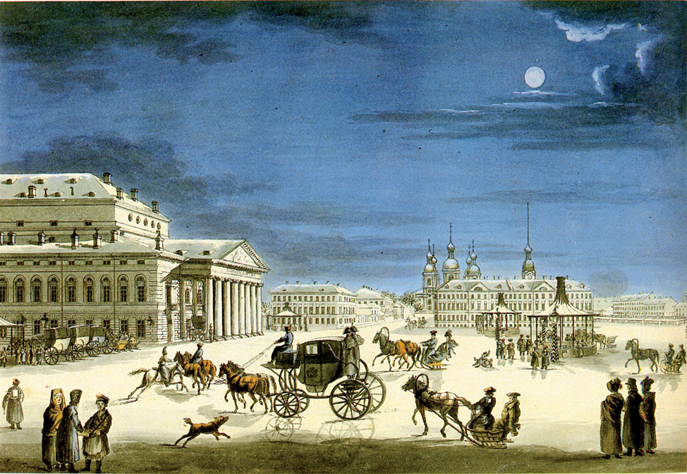 Вид Большого (Каменного) театра после перестройки по проекту Тома де Томона. С гравюры неизвестного художника (1810)