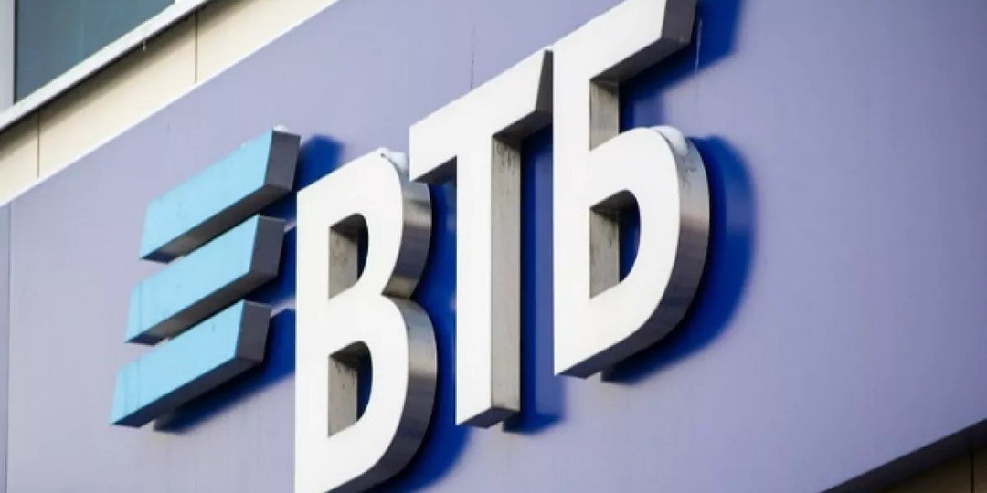 Дополнительная эмиссия ВТБ