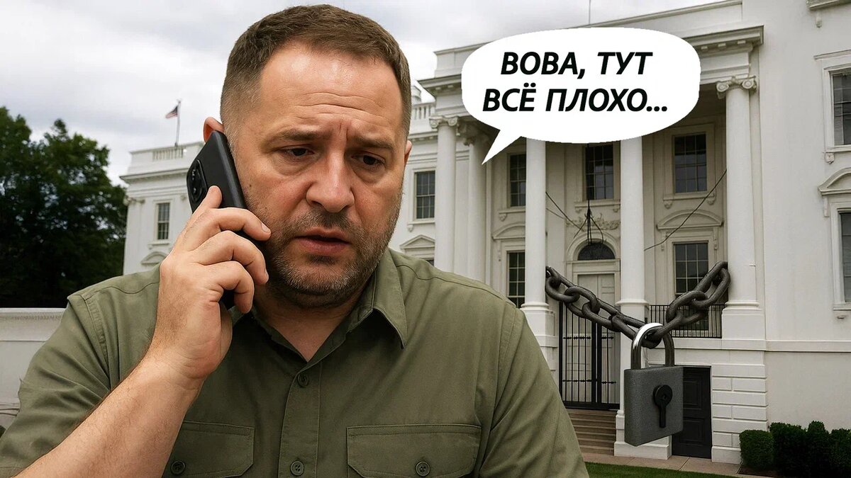    Фото: Коллаж Царьграда