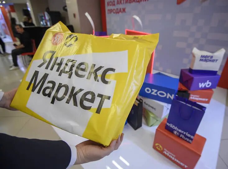    Фото: kommersant.ru Мария Михайлова