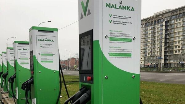    © Photo : Social media page of malankabn