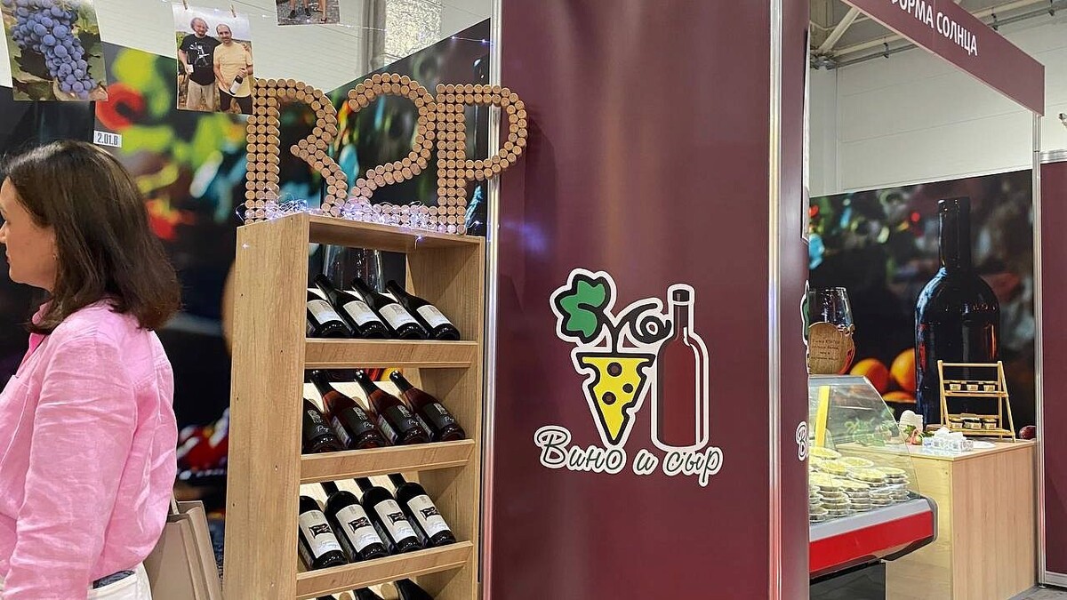    Фото: телеканал «Краснодар»