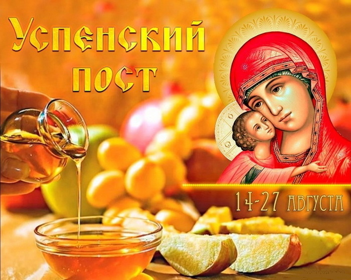 Открытый источник Яндекс Картинки