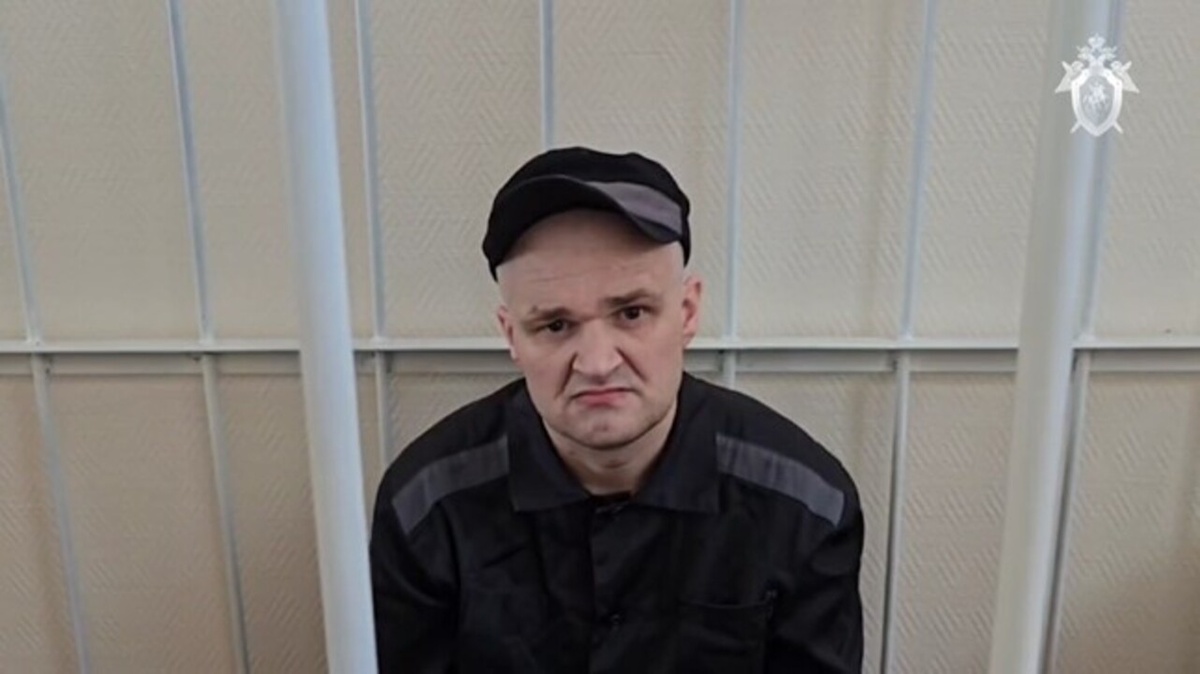    Военнослужащий ВСУ признан виновным в совершении теракта в Курской области