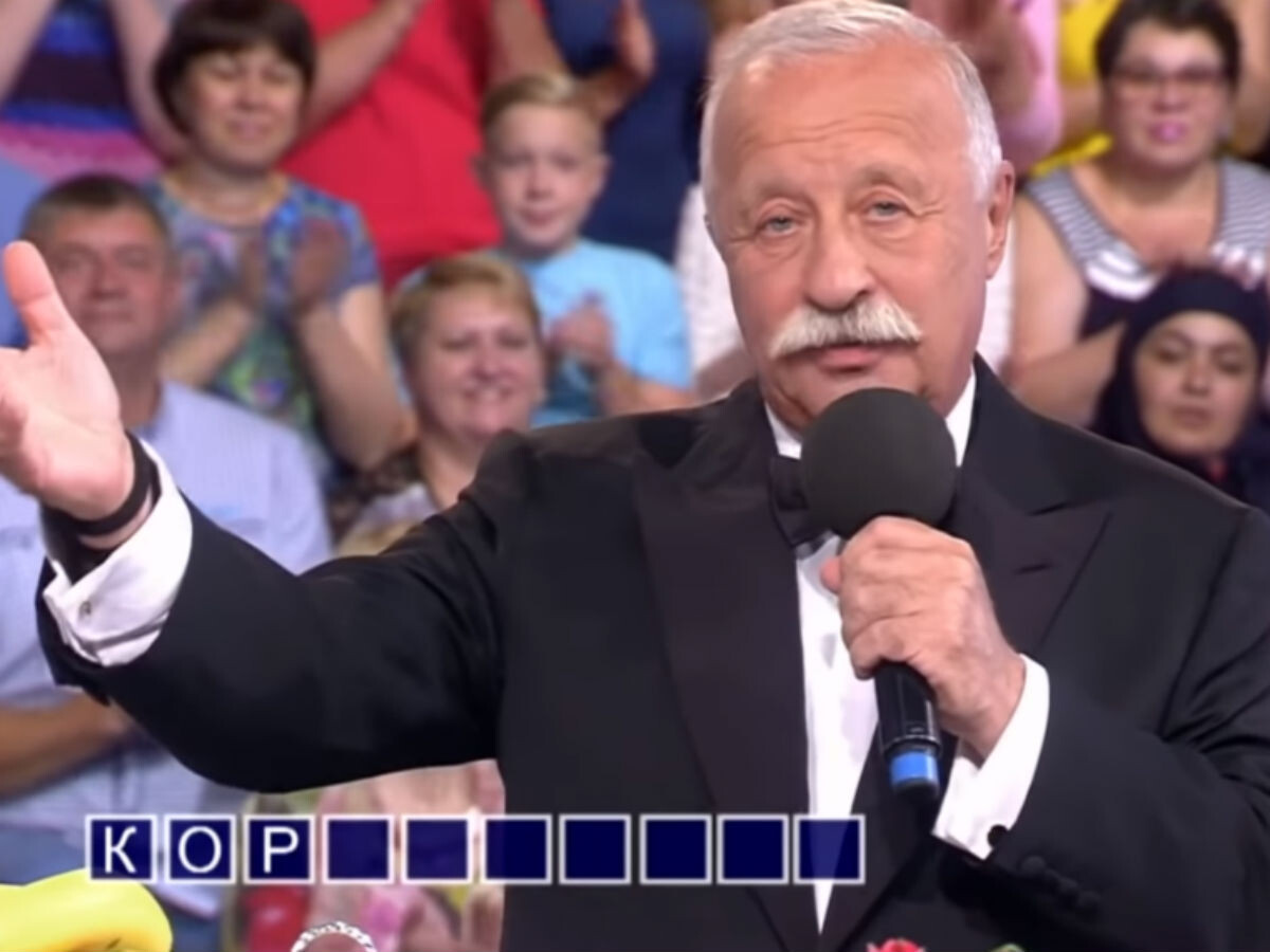 Фото из интернета