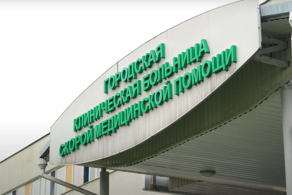    Скриншот
