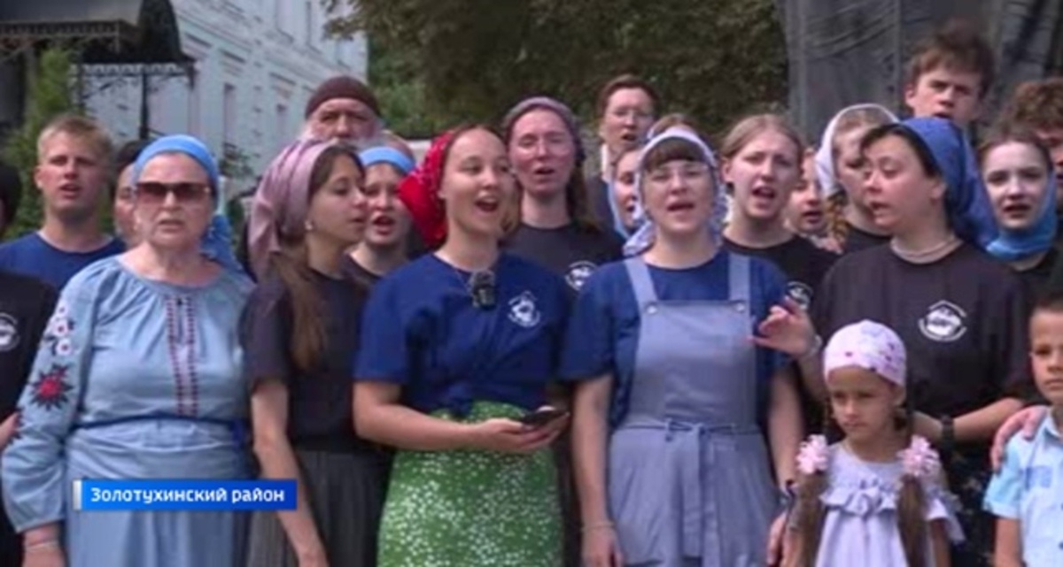    Содружество православной молодежи вновь на курской земле