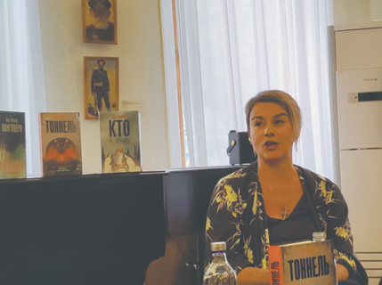 Яна Вагнер – автор нащупывающий. Фото автора