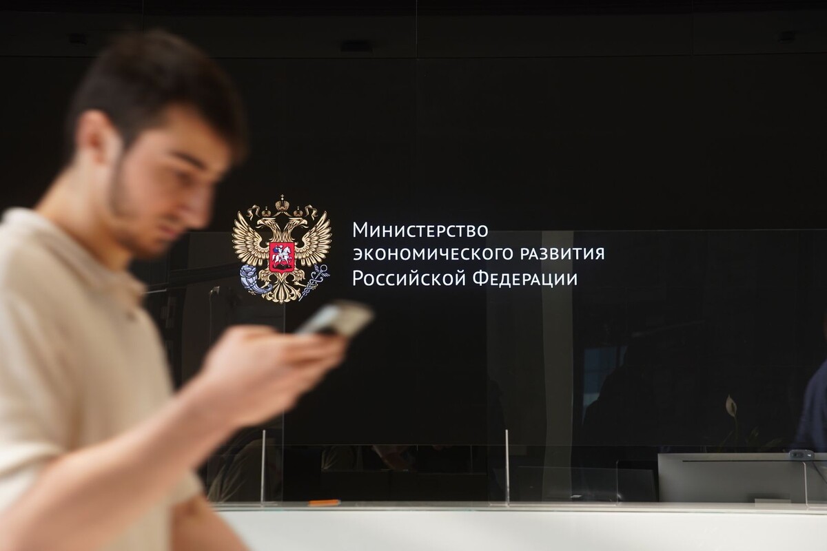     / Источник: © ИЗВЕСТИЯ/Эдуард Корниенко