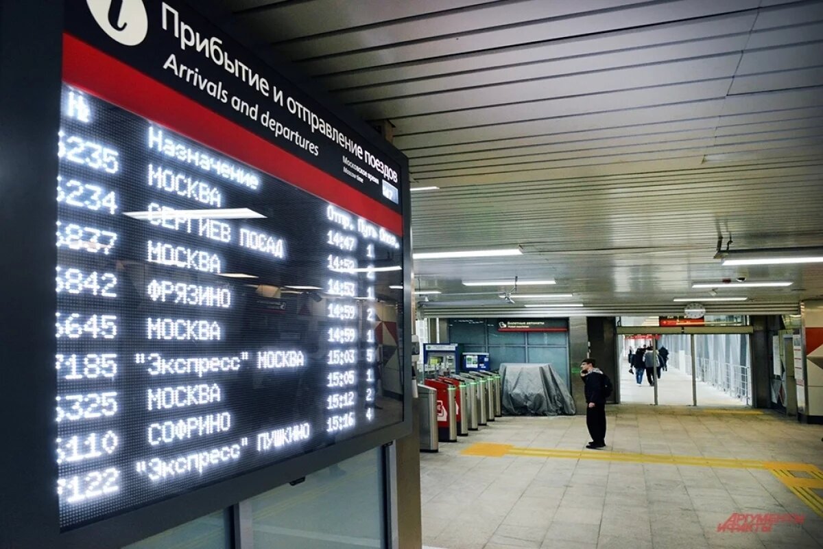    После атаки БПЛА станции Лихой в поездах было задержано 100 тыс. пассажиров