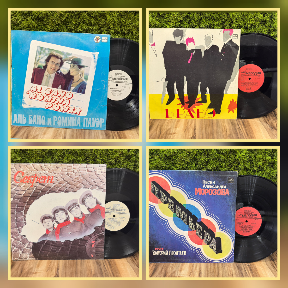 За все 600, и очередь не стояла.