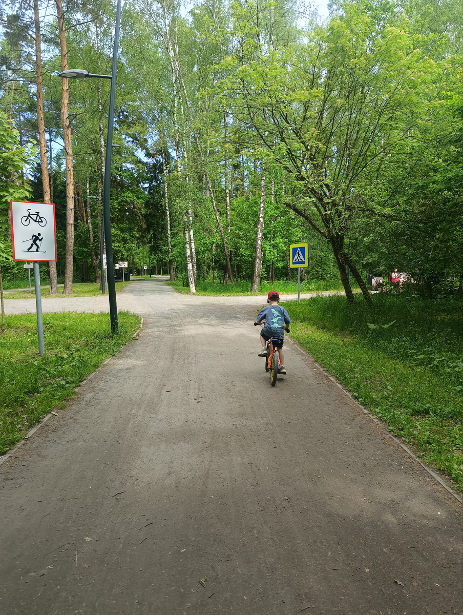 Больше активностей на улице, меньше сил дома😃