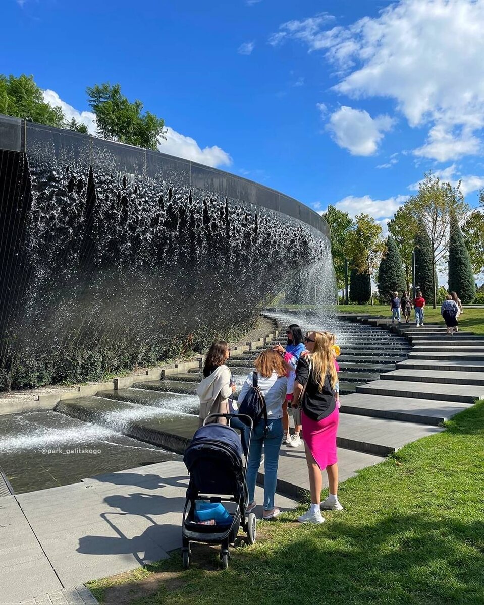 Фонтан Инфинити весной. Парк Галицкого Краснодар