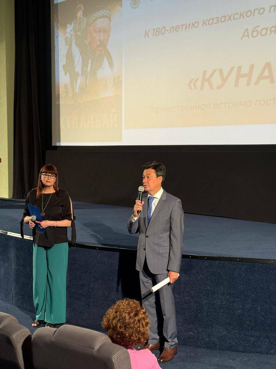 Фото: пресс-служба Генерального консульства Казахстана в Казани