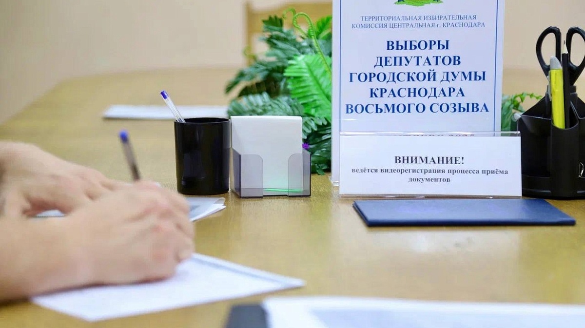     Фото: Пресс-служба администрации Краснодара