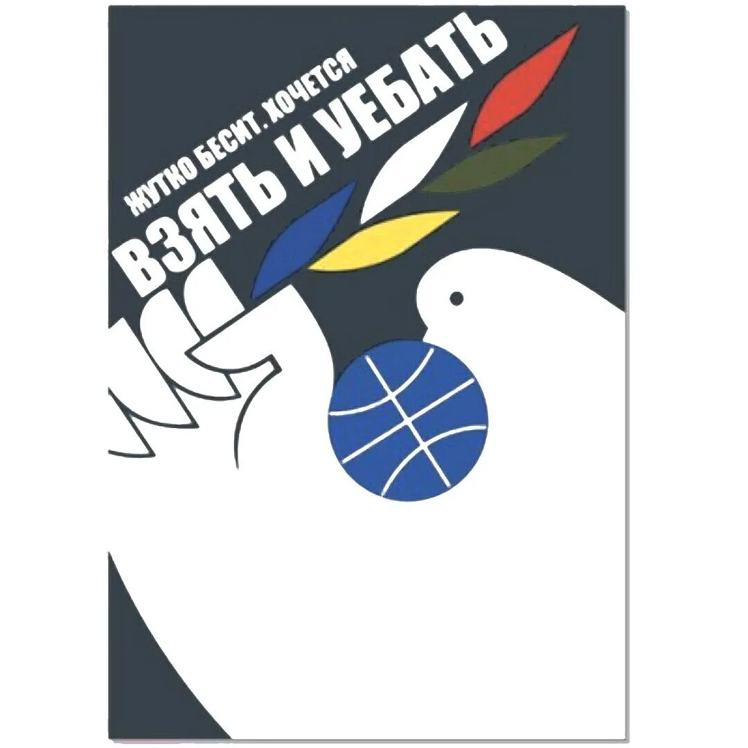 Мопед не мой, я просто объяву разместил...