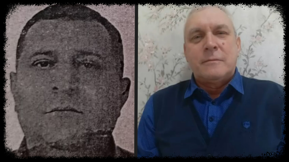 Фото из личного архива