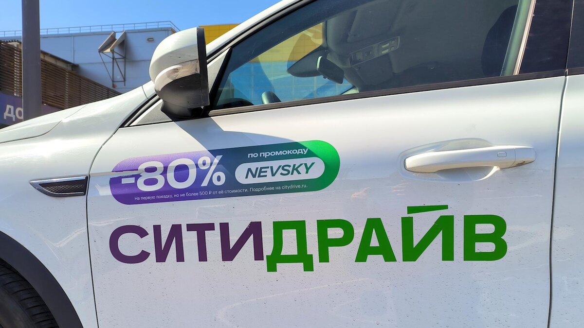    Фото: Maksim Konstantinov/globallookpress.com