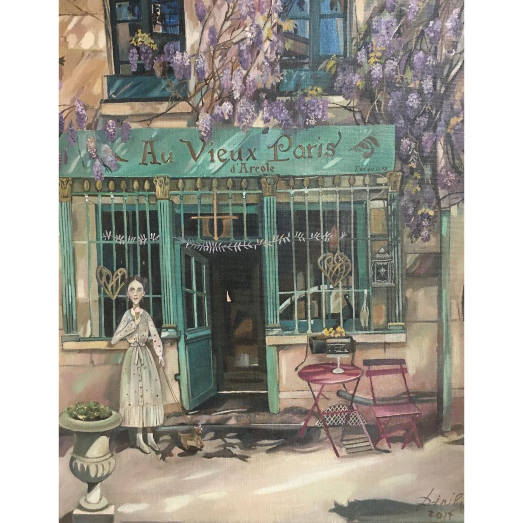 Айгуль Диникеева. Ванильное мороженое. Холст, масло. 100 x 80 см